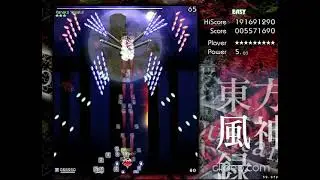 Touhou 10 Stage 6 - Freaking out on that one spellcard on Easy mode