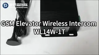 GSM Elevator Wireless Intercom WL14W 1T | Elevator Parts