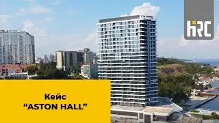 [Hi-Raise объект] Кейс строительства 