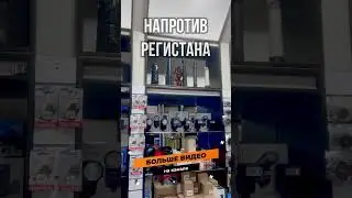 чудо магазин старой фототехники  окно в прошлое #shorts