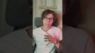 Эта кукла не сделает тебе БОБО