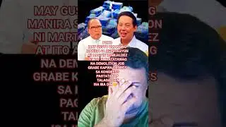 REP. PUNO MY NANINIRA SA REPUTASYON NI ROMUALDEZ TALAGA❗#ofwlife #duterte #philippines #vpsara