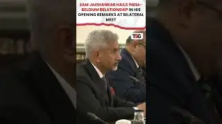 #watch | EAM Jaishankar hails India-Belgium relationship in his opening remarks at bilateral meet