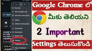 What are the MOST IMPORTANT Chrome Browser Settings on Mobile