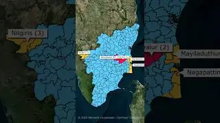 Districts with Lowest Number of Assembly constituency in Tamil Nadu 🤔