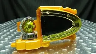Kyuranger DX RYU BUCKLE: EmGo's Super Sentai Reviews N' Stuff