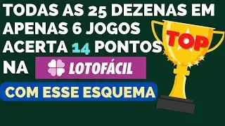 DESDOBRANDO 25 DEZENAS DA LOTOF&Aacute;CIL EM APENAS 6 JOGOS SIMPLES COM ESSE ESQUEMA TOP