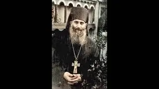 Patericul Mirenilor