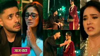 Mannat Today New Promo | 17 January | Vikrant Milne Wala Hai Mannat Se Apne Sapne Me