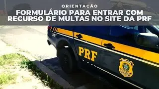 SOLICITAÇÃO DE RECURSO DE MULTA NO SITE DA POLÍCIA RODOVIÁRIA O QUE VOCÊ PRECISA SABER!!!