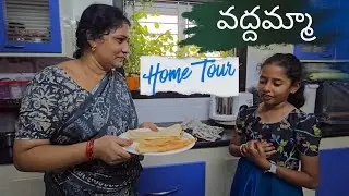 పెద్దమ్మ ఇల్లు ని అందంగా అలంకరించుకుంది మీరు చూడండి 🥰