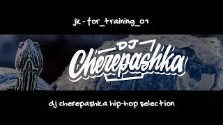 jk / whoisjk - for_training_01