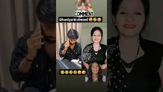 Aisa koi karta hai kya 🤪🤣 #shorts #shortvideo #comedy #funny #remix #duet #taracomedyshort