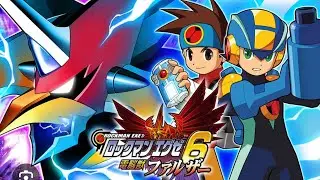 ロックマンエグゼ6 ファルザー＃4