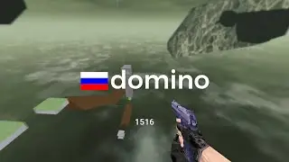 CS 1.6: 11 records by domino`