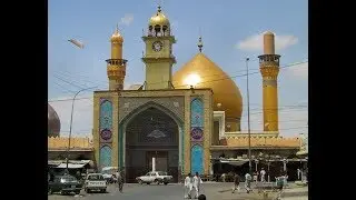 Ziyarat of Imam Hassan Al Askari (AS) 11th Imam in English