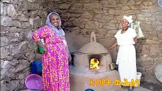 ድራር ዓውዲ