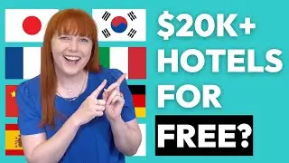 Три лучших роскошных отеля, доступных по бонусным баллам (для семейного отдыха)