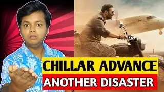 SARFIRA DISASTER ADVANCE BOOKING | AKSHAY KUMAR