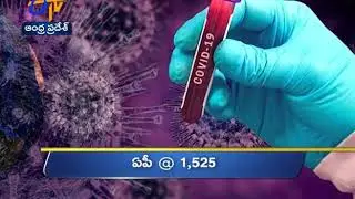 4 PM | Ghantaravam | News Headlines | 2nd May 2020 | ETV Andhra Pradesh