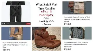 Что продано? | Неполный рабочий день, реселлер eBay и Poshmark (+ Сколько я зарабатываю в месяц?)