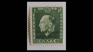 most expensive, errors stamps with very high value for collection