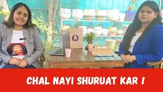 CHAL NAYI SHURUAT KAR with SANJANA | NARIVAL PODCAST | Entrepreneurial Series | S1 E4