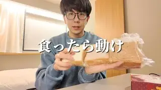 【東北編おまけ】キラキラスイーツ生活【何もせずに痩せたい】