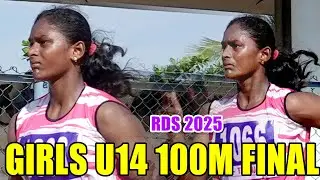 Fastest Girl U14 yrs RDS 2025 Thanjavur