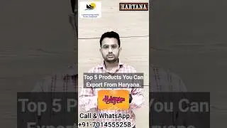 Top 5 Products Export from Haryana #2023 #export #businessideas #business #exportimportbusiness