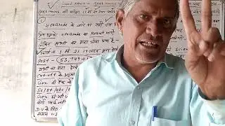REET 3rd grade ,paper, 4th Grade cut off final, list New, दुगुना की अलग लिस्ट आयेगी 