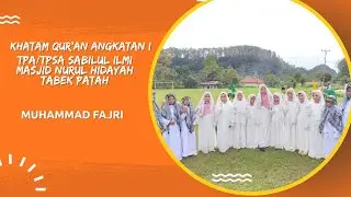 PENAMPILAN LOT 5 | MUHAMMAD FAJRI