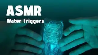Водные ASMR триггеры, из-за которых ты 99,8% уснёшь | успокаивающие звуки с водой