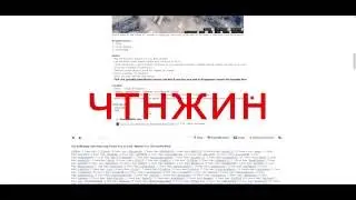 Чит для GTA 5 ONLINE 1.34 [CHEAT ENGINE]