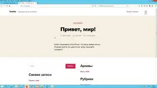 Browser update Exploit