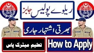 Pak railway jobs 2024pak railway | latest jobs 2024 | pak railway new jobs 2024 apply