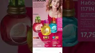 подробнее в телеграм alenochka1985 или тик ток (нижу указала)