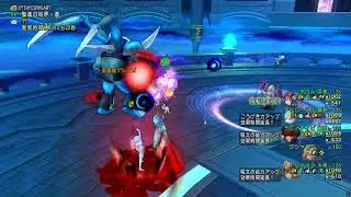 邪蒼鎧デルメゼⅣ　魔剣魔剣天隠　１６分５９秒　天地視点【ドラクエ１０】