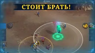 КАМЕНЬ ПРИЗЫВА ЗАКАНЧИВАЕТ БОИ 🍪 Мобильная RTS 🍪 WAR LEGENDS RTS