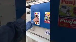 Japanese Chaukhat machine 9613000008(7307300040