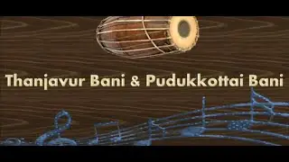 Thanjavur & Pudukkottai Bani | Visual Stories | Episode 2 | Erickavu N Sunil