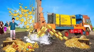 भूमिगत स्वर्ण खजाना Underground Borewell Golden Treasure Hindi Kahaniya New Funny Comedy Video 2021