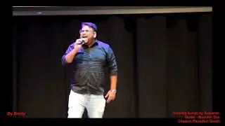Sumanta's Song | Mayukh's Guitar | Ranadhir's Clapbox | BANF Kali Puja 2025 | Jax | FL