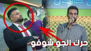 مواويل  + كولات 2021 تفليش بحضور الفنان عماد الدريعي ||  حفل زفاف علي دمدم المياحي