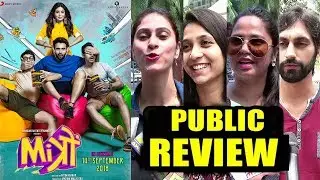 Mitron Movie & PUBLIC ( GUJRATI ) REVIEW | Jackky Bhagnani |  Kritika Kamra |  Nitin Kakkar