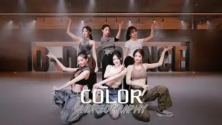 R.E.D 'Color' Dance Practice