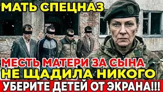 МЕНТЫ ОТКАЗАЛИ. ПРОКУРОР ПОСМЕЯЛСЯ. ТОГДА ОНА ДОСТАЛА ТО, ЧТО ХРАНИЛА ДВАДЦАТЬ ЛЕТ...