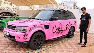 A YOUTUBER VANDALISED MY CAR ...