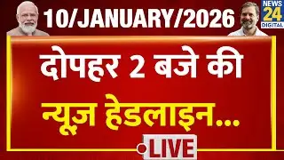 Today's 2PM Top News Headlines | 10 Jan 2026 | Rahul | Modi | Congress | BJP | Mamata