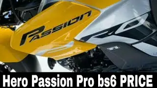 Hero passion pro 2020 bs6 110cc, 5 Speed gearbox, Price, features,